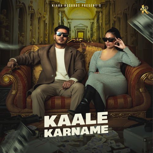 Kaale Kaarname