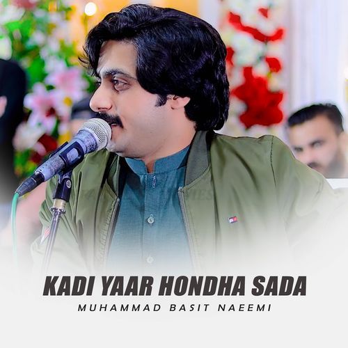 Kadi Yaar Hondha Sada