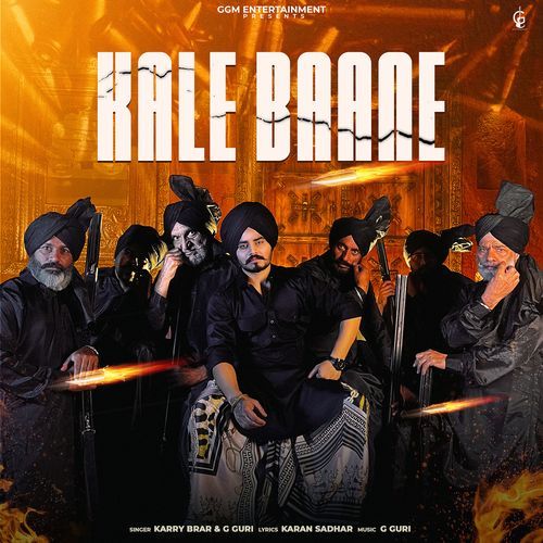 Kale Baane