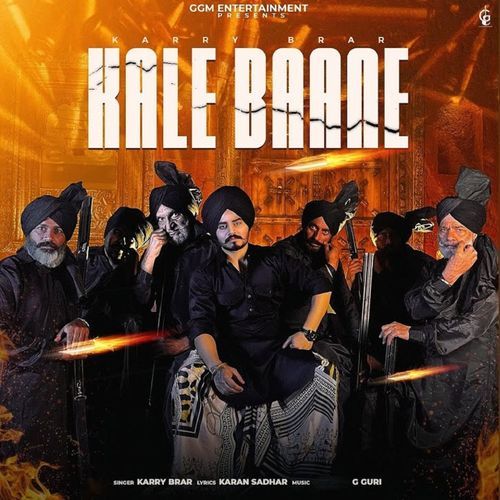 Kale Baane