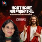 Karthave Nin Padhathil