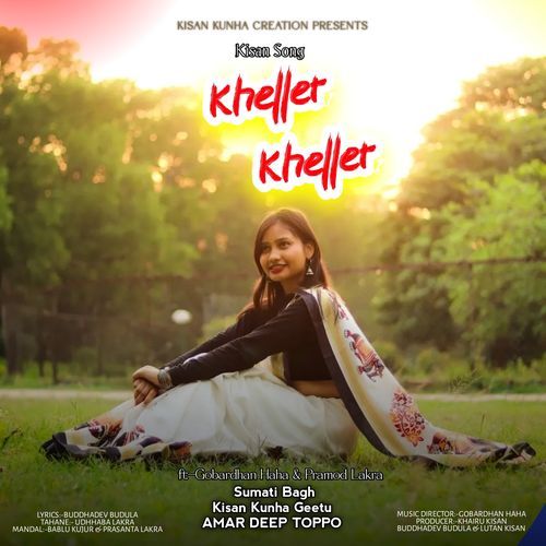 Kheller Kheller