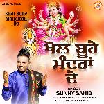 Khol Buhe Mandiran De