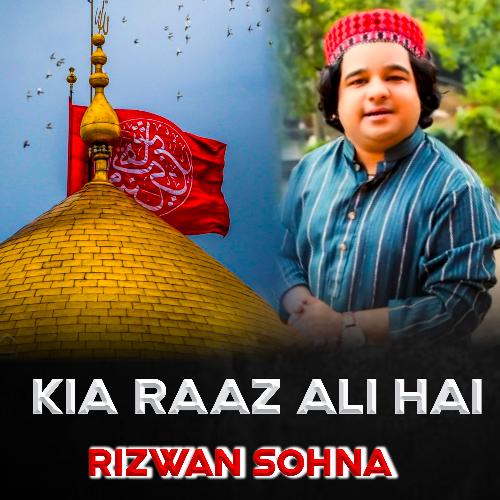 Kia Raaz Ali Hai