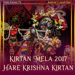 Kirtan Mela 2017 Hare Krishna Kirtan (Live)-ODsSHDZXT0o