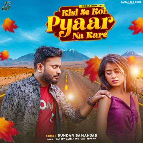 Kisi Se Koi Pyaar Na Kare_poster_image