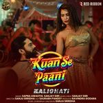 Kuan Se Paani  (Kalighati)