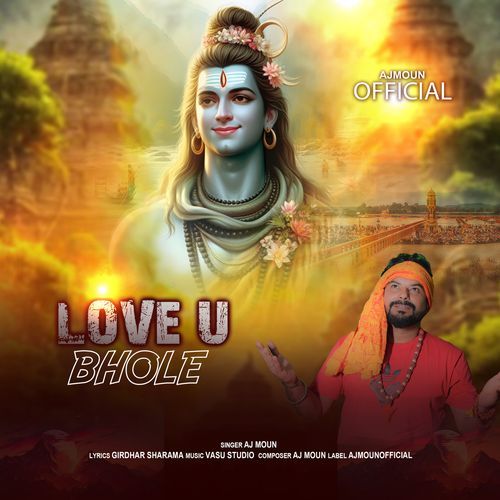Love U Bhole