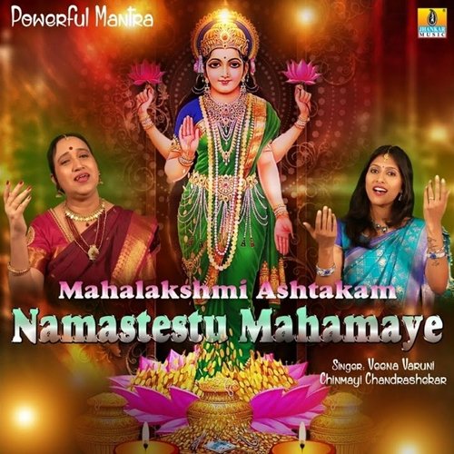 Mahalakshmi Ashtakam Namastestu Mahamaye