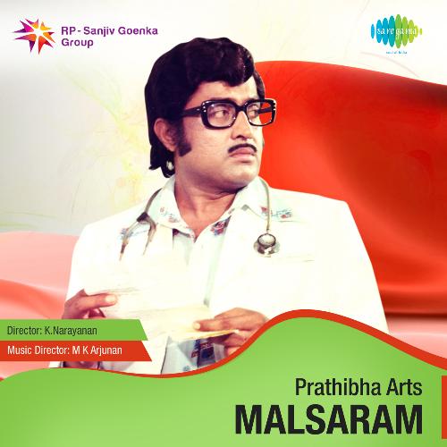 Malsaram