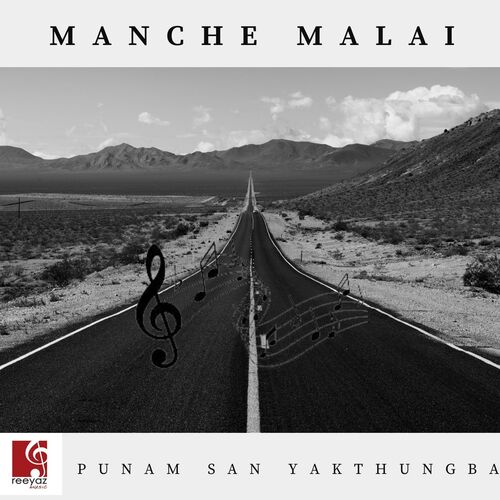 Manche Malai_poster_image