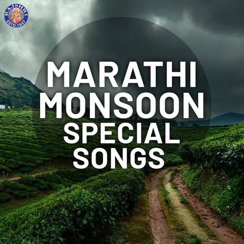Marathi Monsoon Special Songs