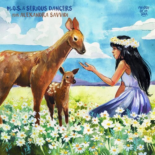 Allegra (Extended Mix) cover art