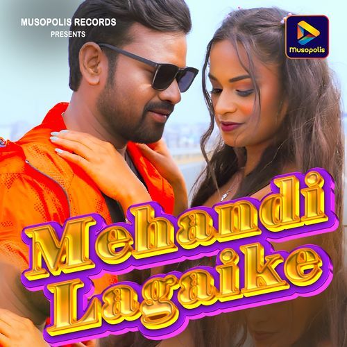 Mehandi Lagaike