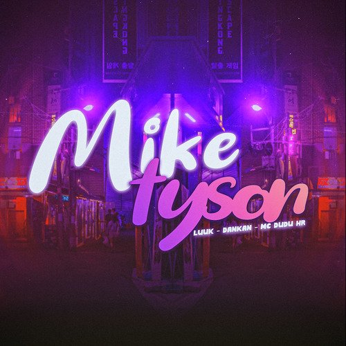 Mike Tyson cover art
