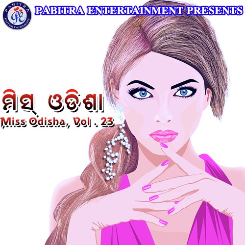 Miss Odisha, Vol. 23