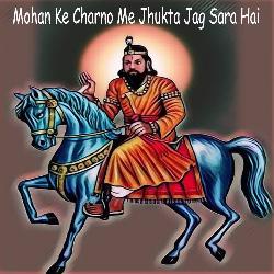 Mohan Ke Charno Me Jhukta Jag Sara Hai-Gw4SZhsGR2o