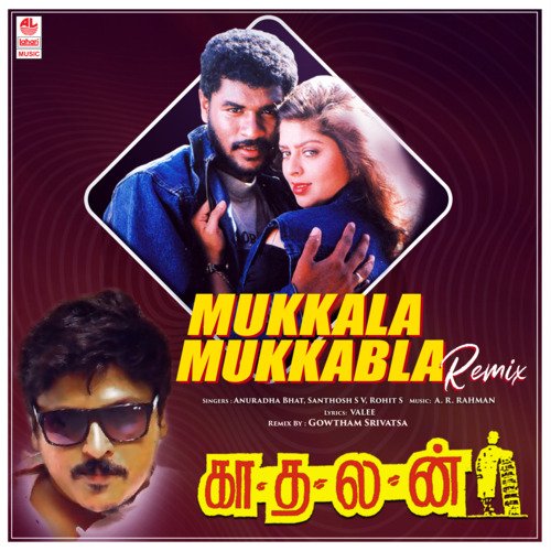 Mukkala Mukkabla - Remix
