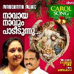 Naavaaya Naavum Paadeedunnu (F)