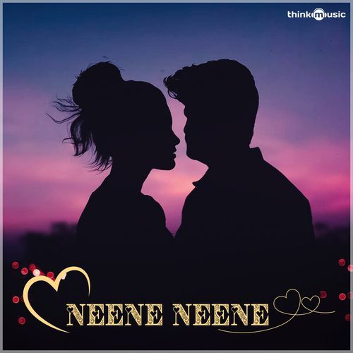 Neene Neene