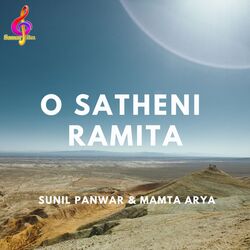 O Satheni Ramita-Fw8OBgNiU30