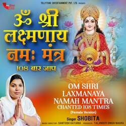 Om Shri Laxmanaya Namah Mantra Chanted 108 Times (Female Version)-KAcgWQRaZXs