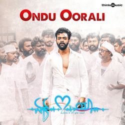 Ondu Oorali (From "Ek Love Ya")