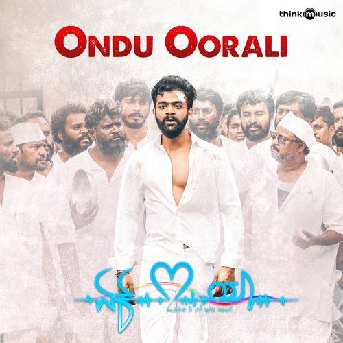 Ondu Oorali (From "Ek Love Ya")
