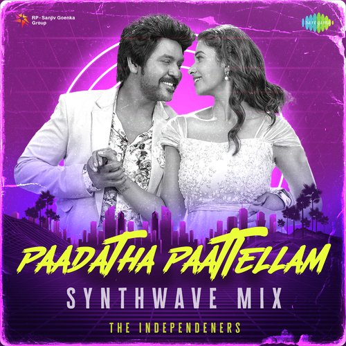 Paadatha Paattellam - Synthwave Mix