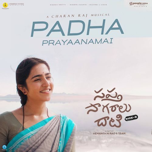 Padha Prayaanamai (From "Sapta Sagaralu Dhaati - Side B")_poster_image