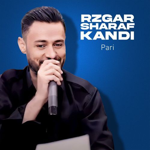 Mahdi cover art