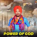Power Of God