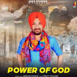 Power Of God-RAcsUwZnRAs