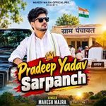 Pradeep Yadav Sarpanch artwork
