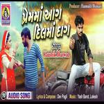 Prem Ma Aag Dil Ma Daag