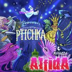 Ptichka