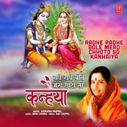 Radhe Radhe Bole Mero Chhoto So Kanhaiya-BVo6UAABQEI