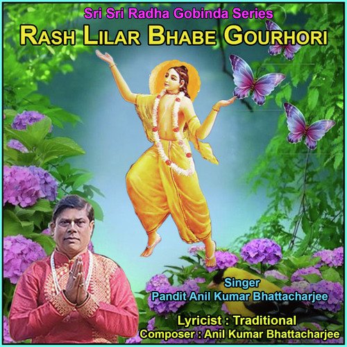 Rash Lilar Bhabe Gourhori