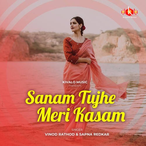 Sanam Tujhe Meri Kasam