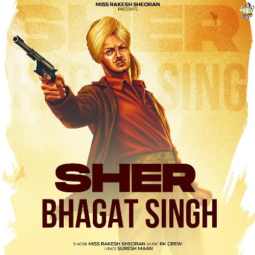 Sher Bhagat Singh