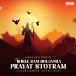 Shree Ram Bhujanga Prayat Stotram