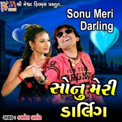 Sonu Meri Darling-RQwFaTpZdmQ