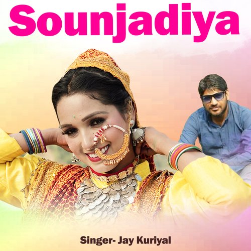 Sounjadiya