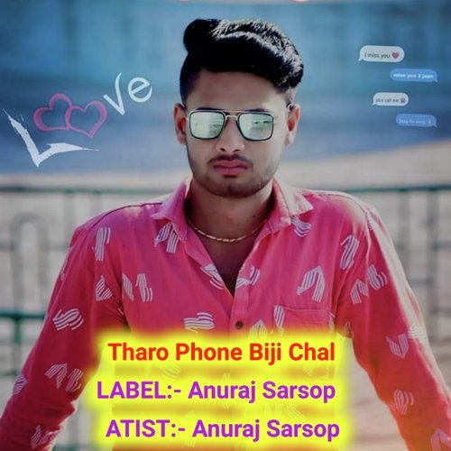 Tharo Phone Biji Chal