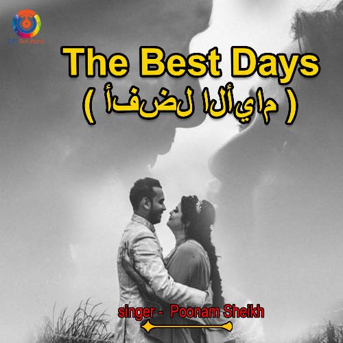 The Best Days