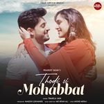 Thodi Si Mohabbat