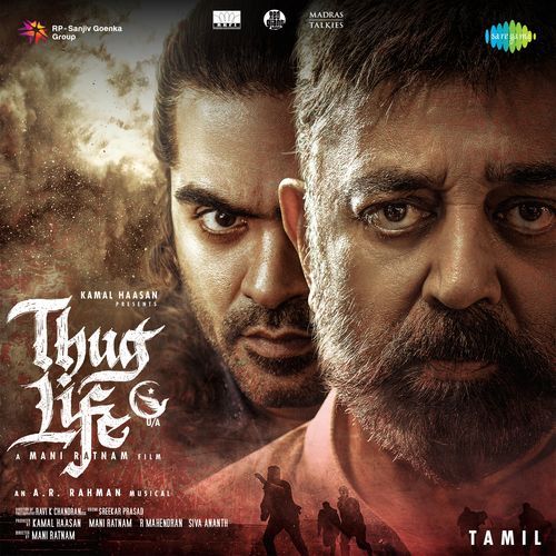 Thug Life (Tamil)