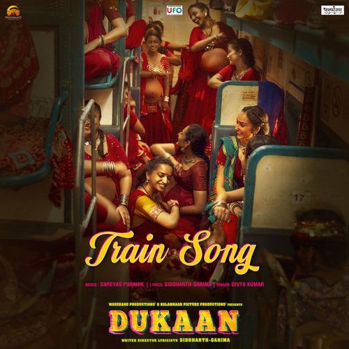 Train Song  (From "Dukaan")