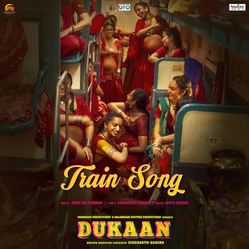 Train Song (From "Dukaan")