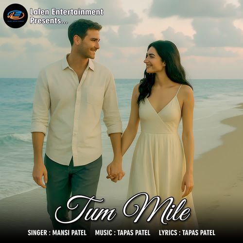 Tum Mile